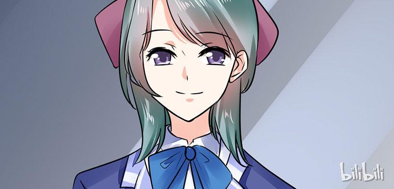 CEO X Otaku Girl Episode 4 第15页