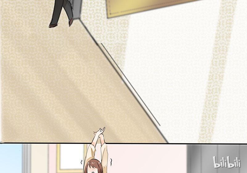 CEO X Otaku Girl Episode 4 第33页