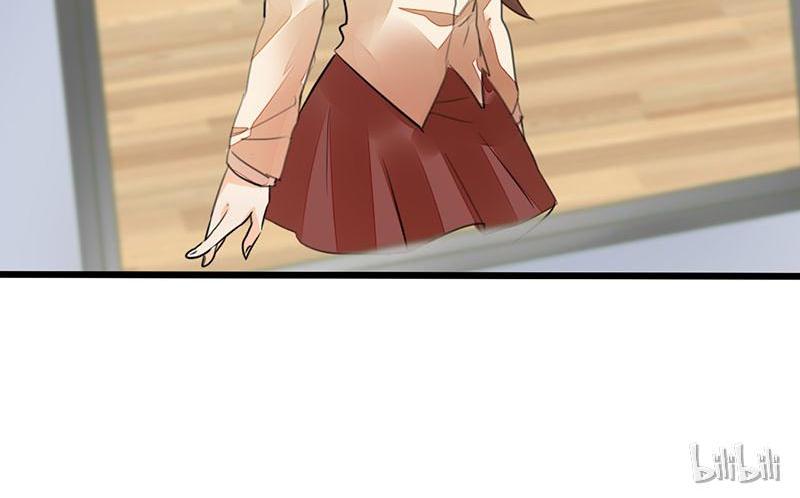CEO X Otaku Girl Episode 4 第36页