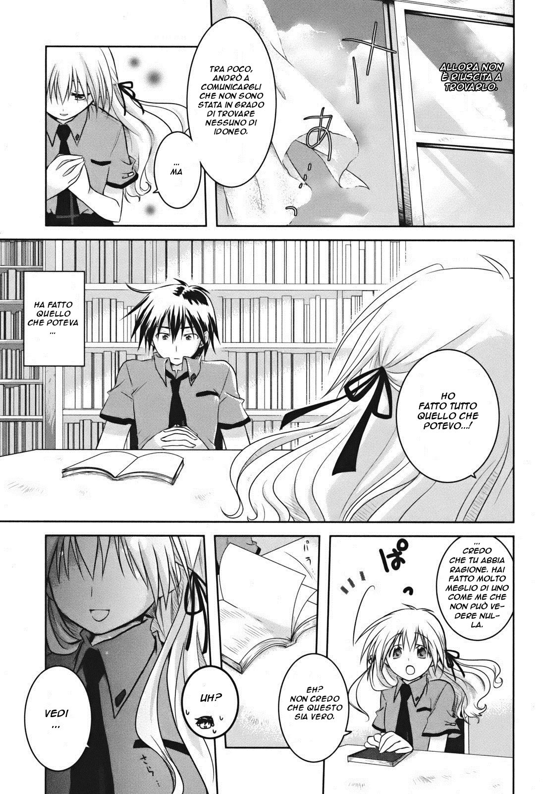 Iris Zero Le cose che non possono essere viste 第29页