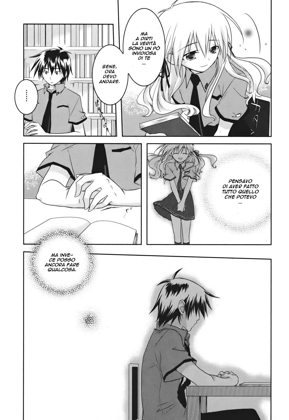 Iris Zero Le cose che non possono essere viste 第31页