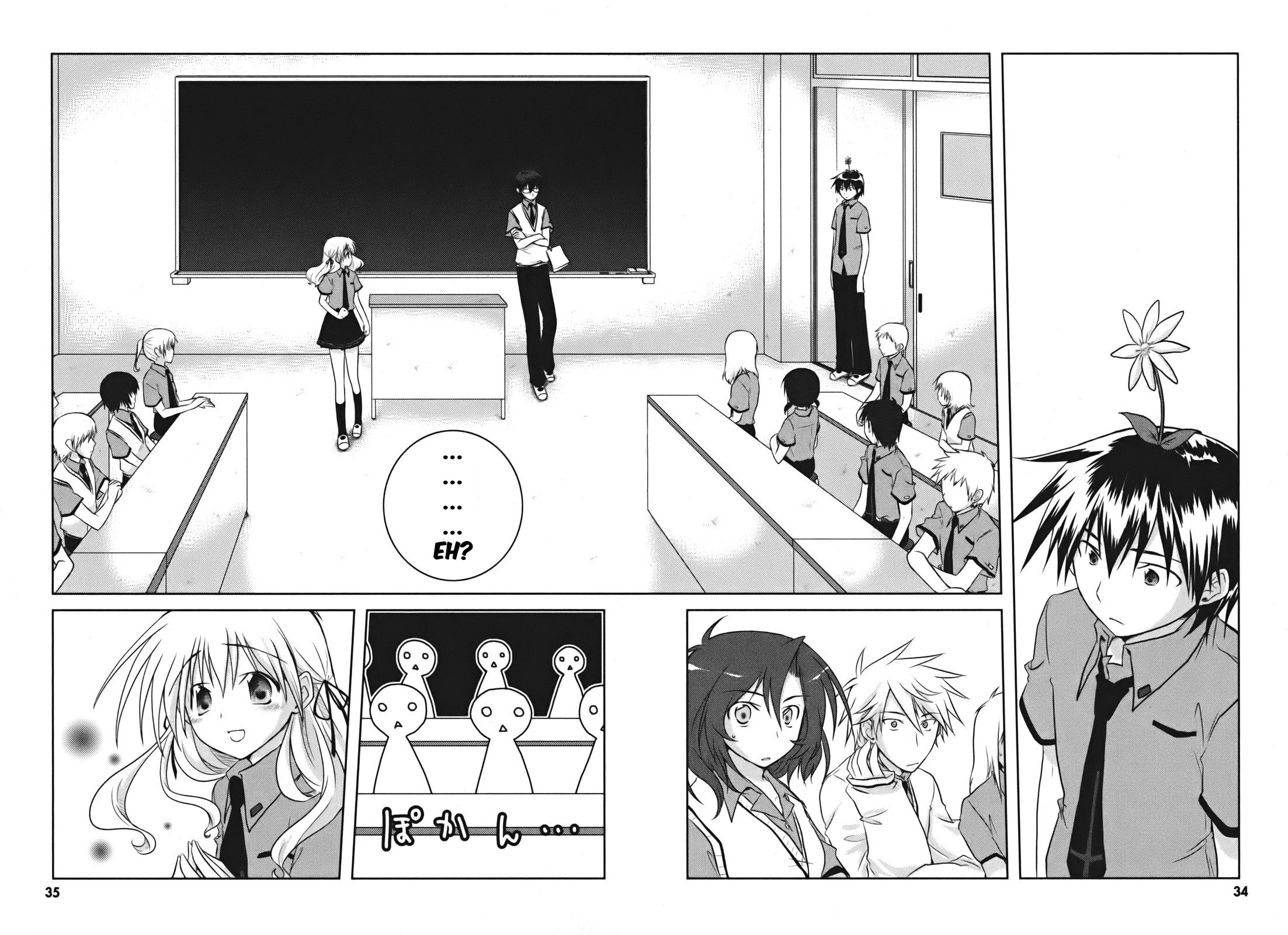 Iris Zero Le cose che non possono essere viste 第36页