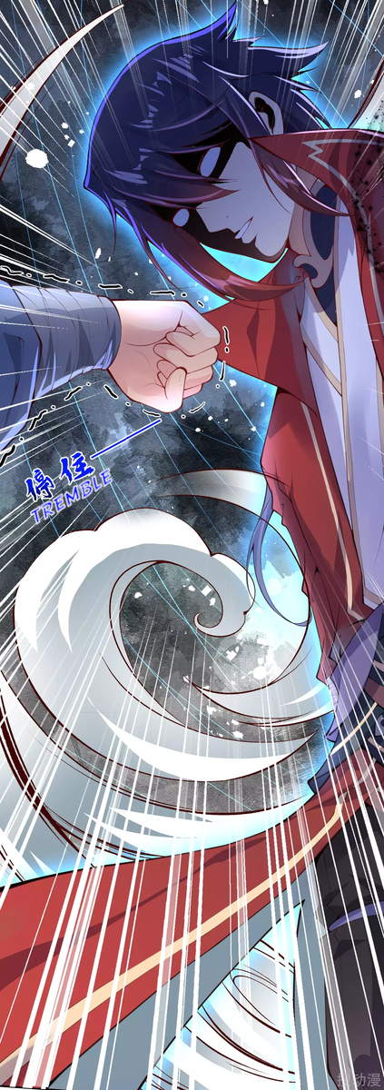 Invincible Sword Domain Ch. 1 第22页