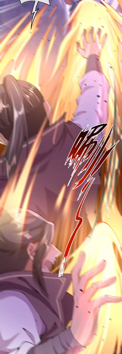 Invincible Sword Domain Ch. 1 第33页