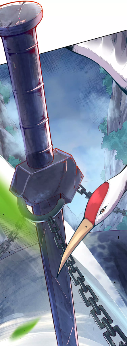 Invincible Sword Domain Ch. 1 第5页