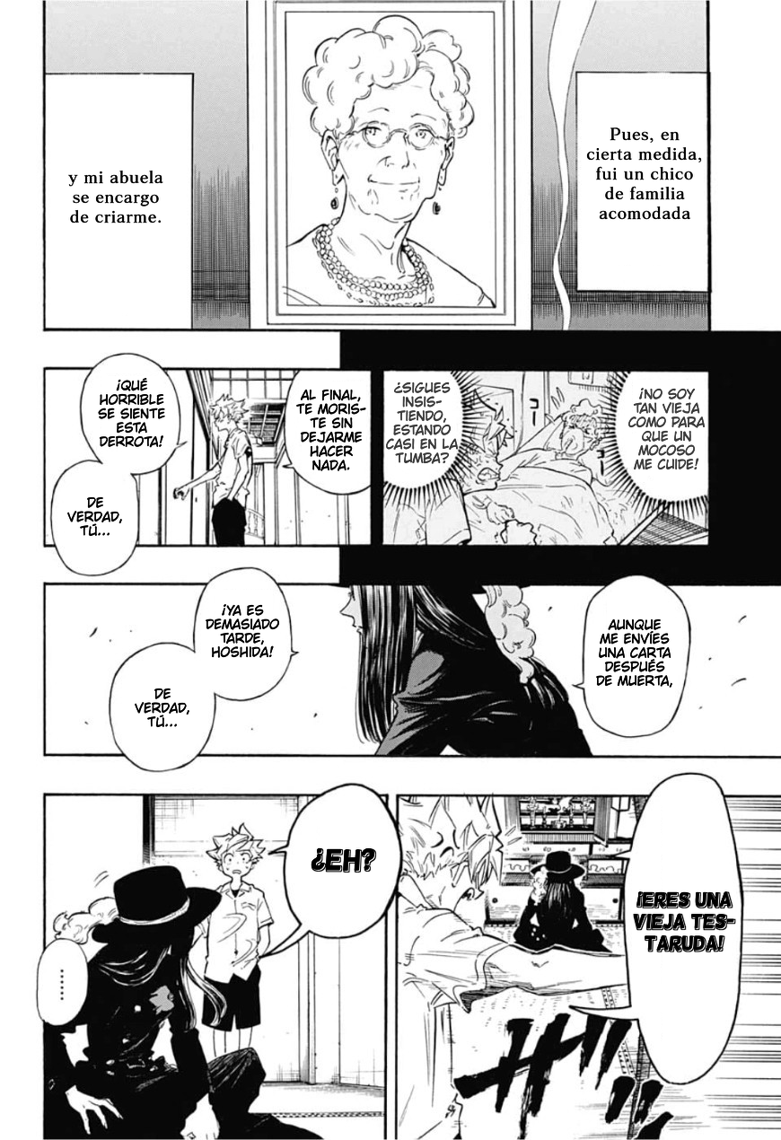 Draconir Oneshot 第12页
