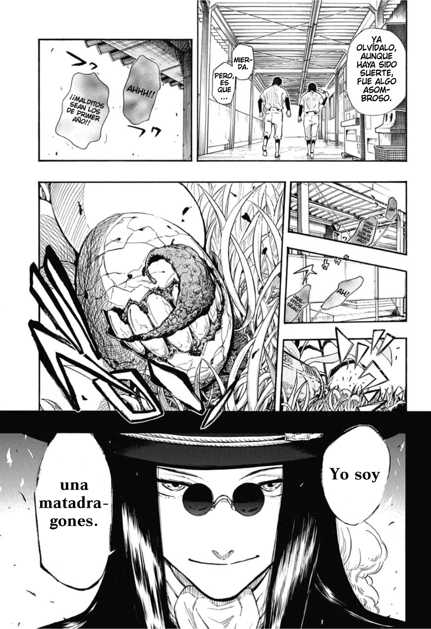 Draconir Oneshot 第17页