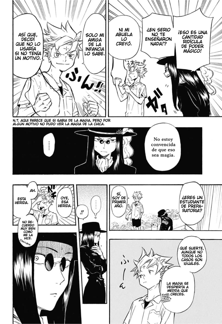 Draconir Oneshot 第22页