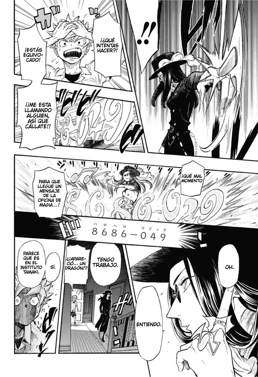Draconir Oneshot 第24页