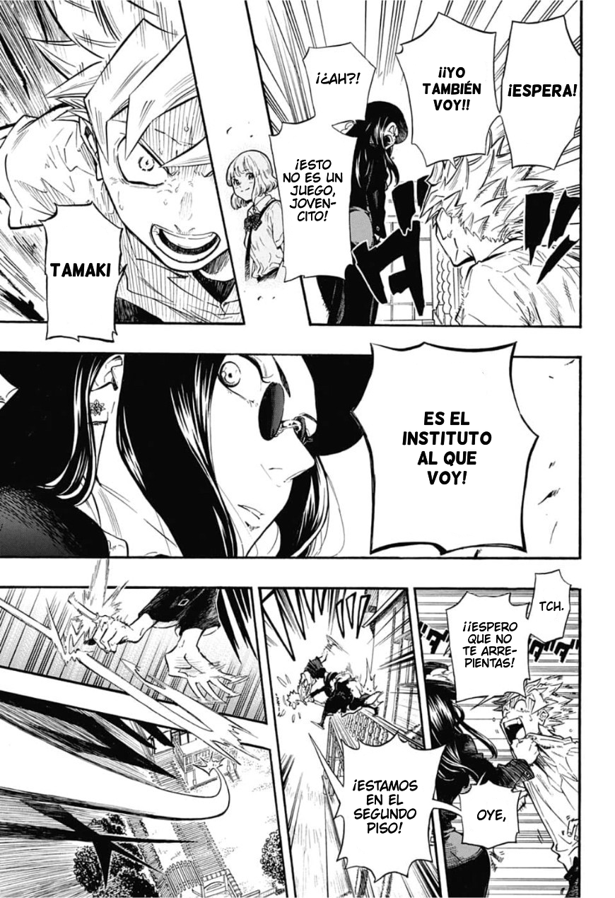 Draconir Oneshot 第25页