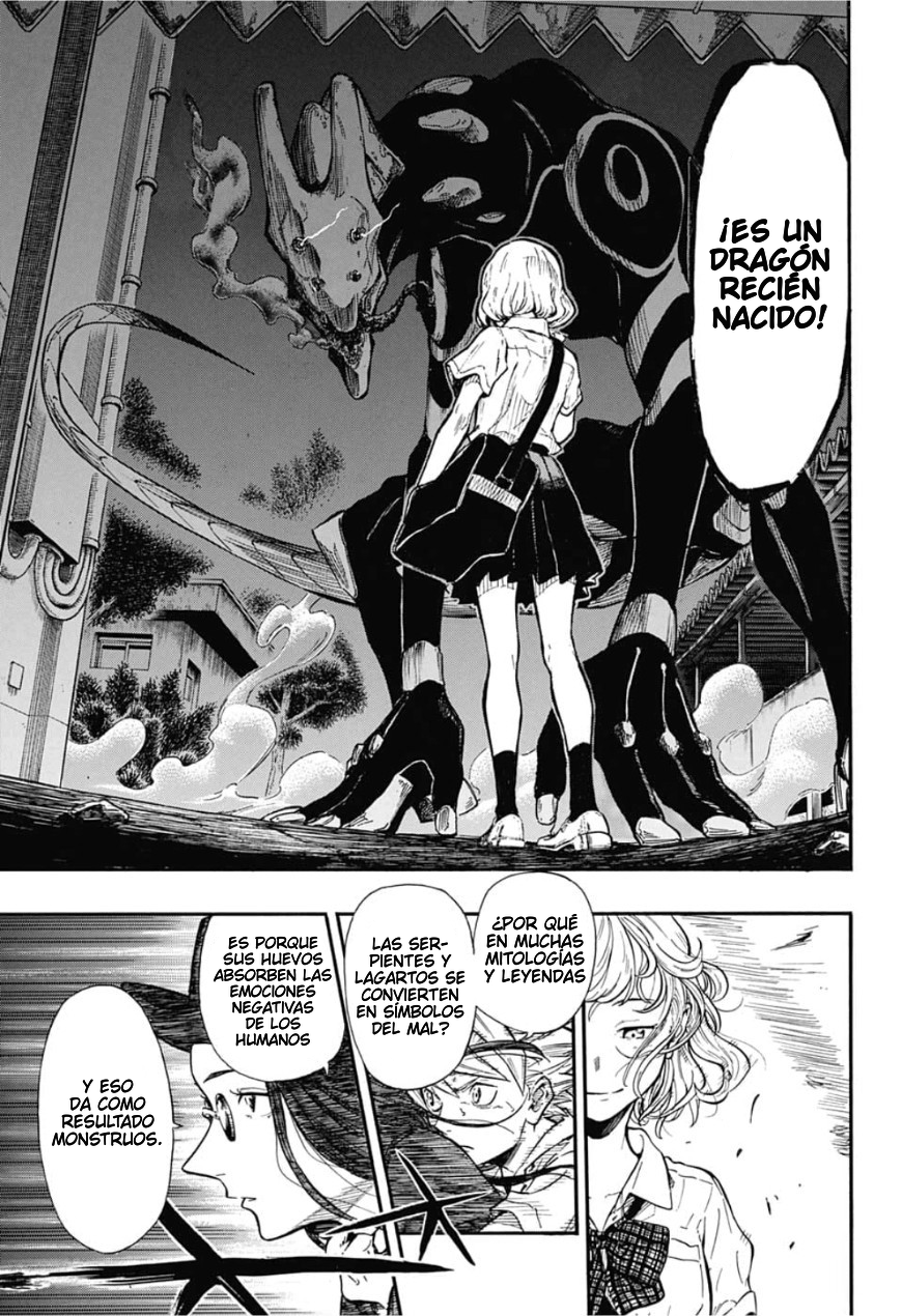 Draconir Oneshot 第27页
