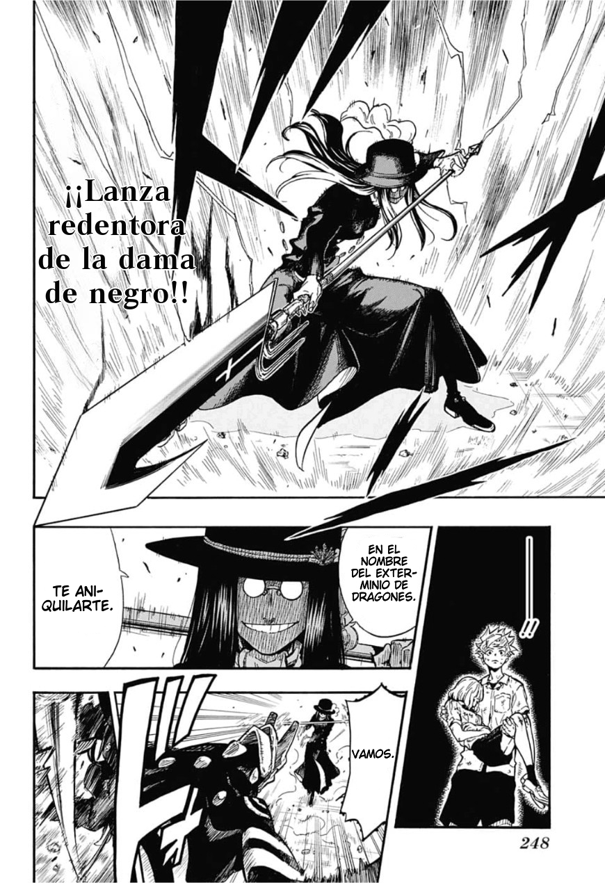 Draconir Oneshot 第30页