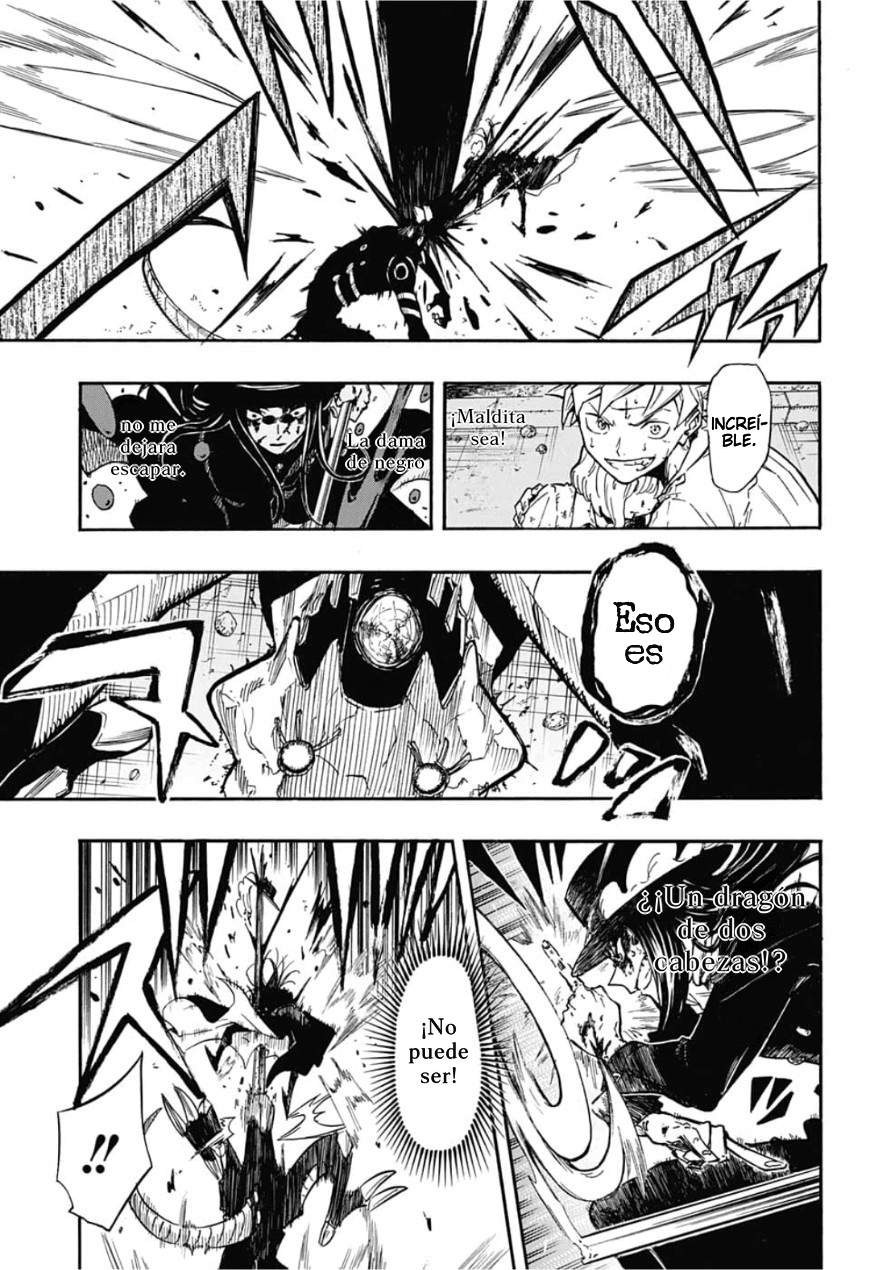 Draconir Oneshot 第33页