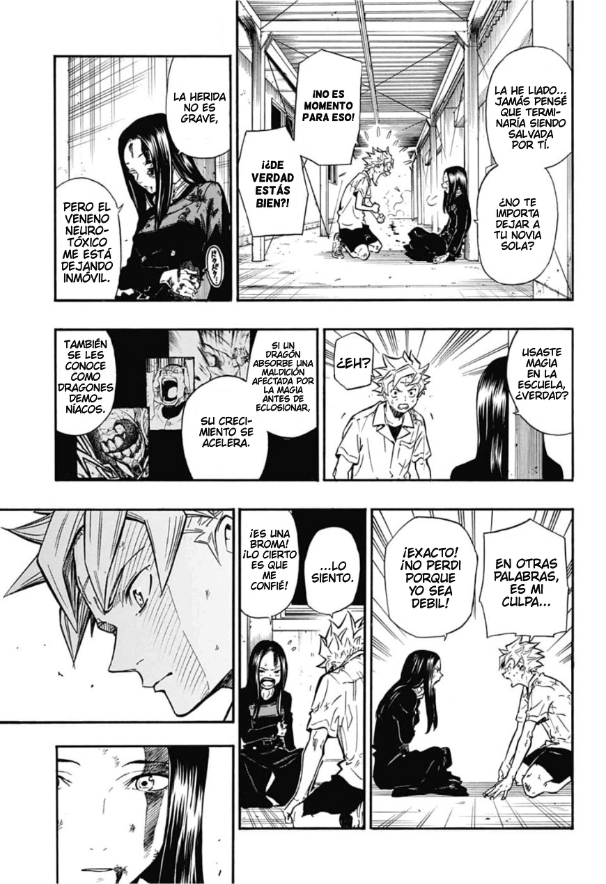 Draconir Oneshot 第35页