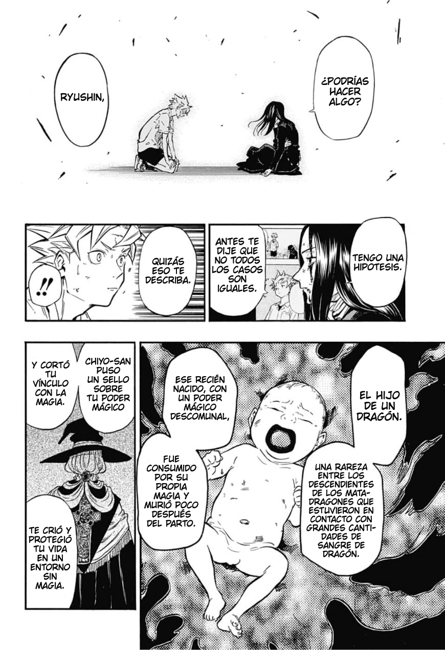 Draconir Oneshot 第36页