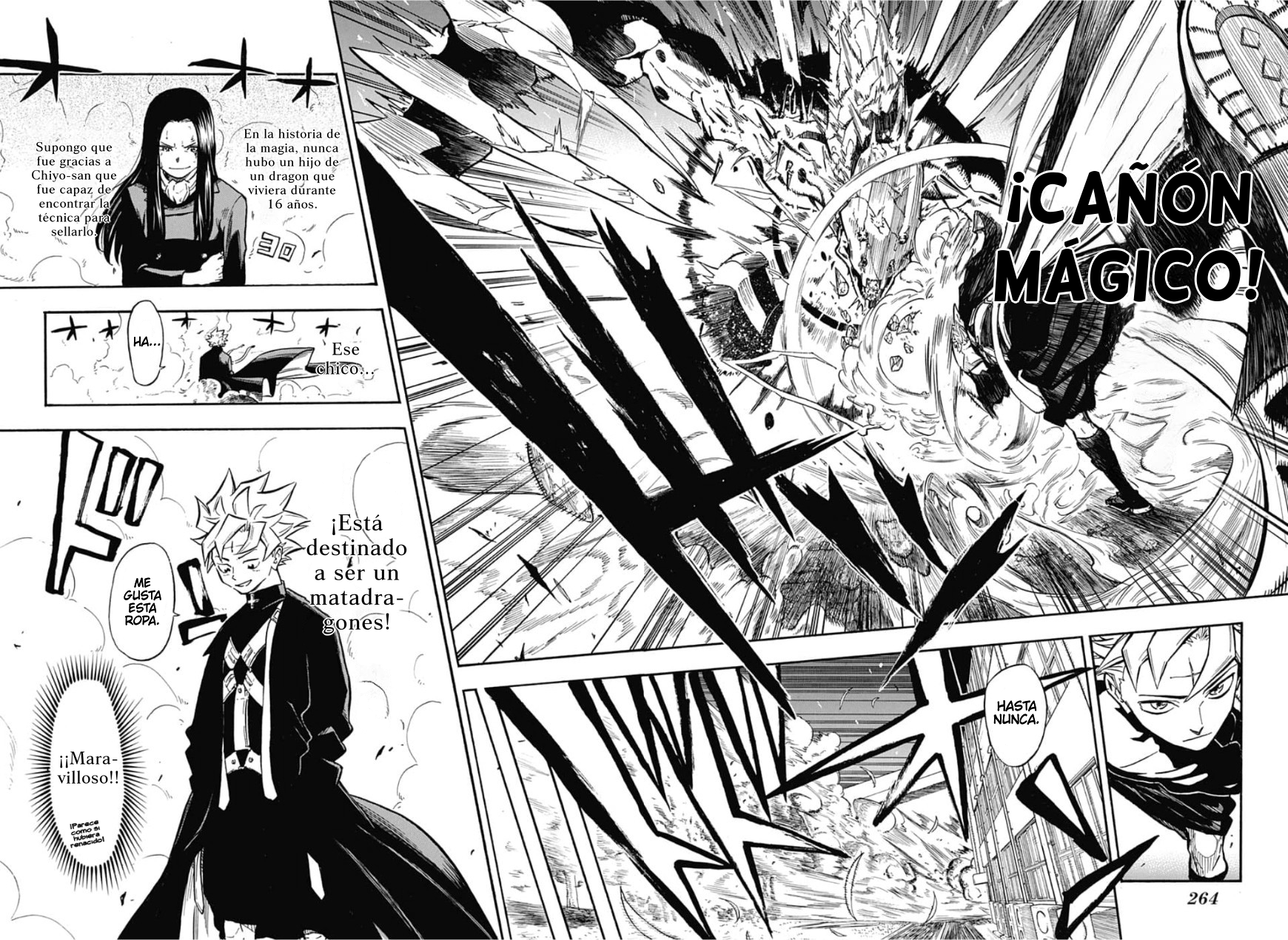 Draconir Oneshot 第46页