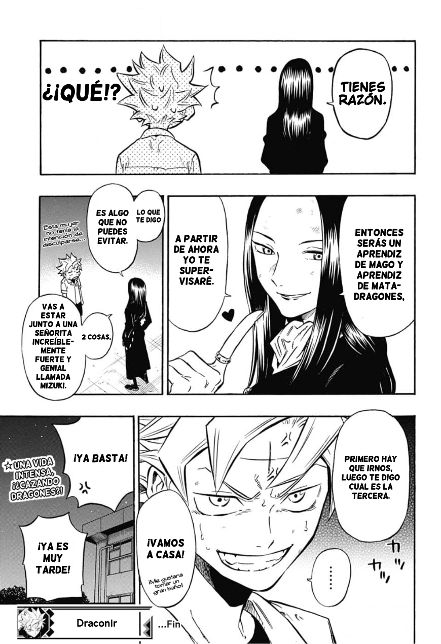 Draconir Oneshot 第48页