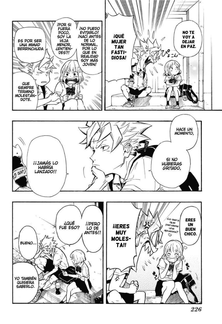 Draconir 第8页
