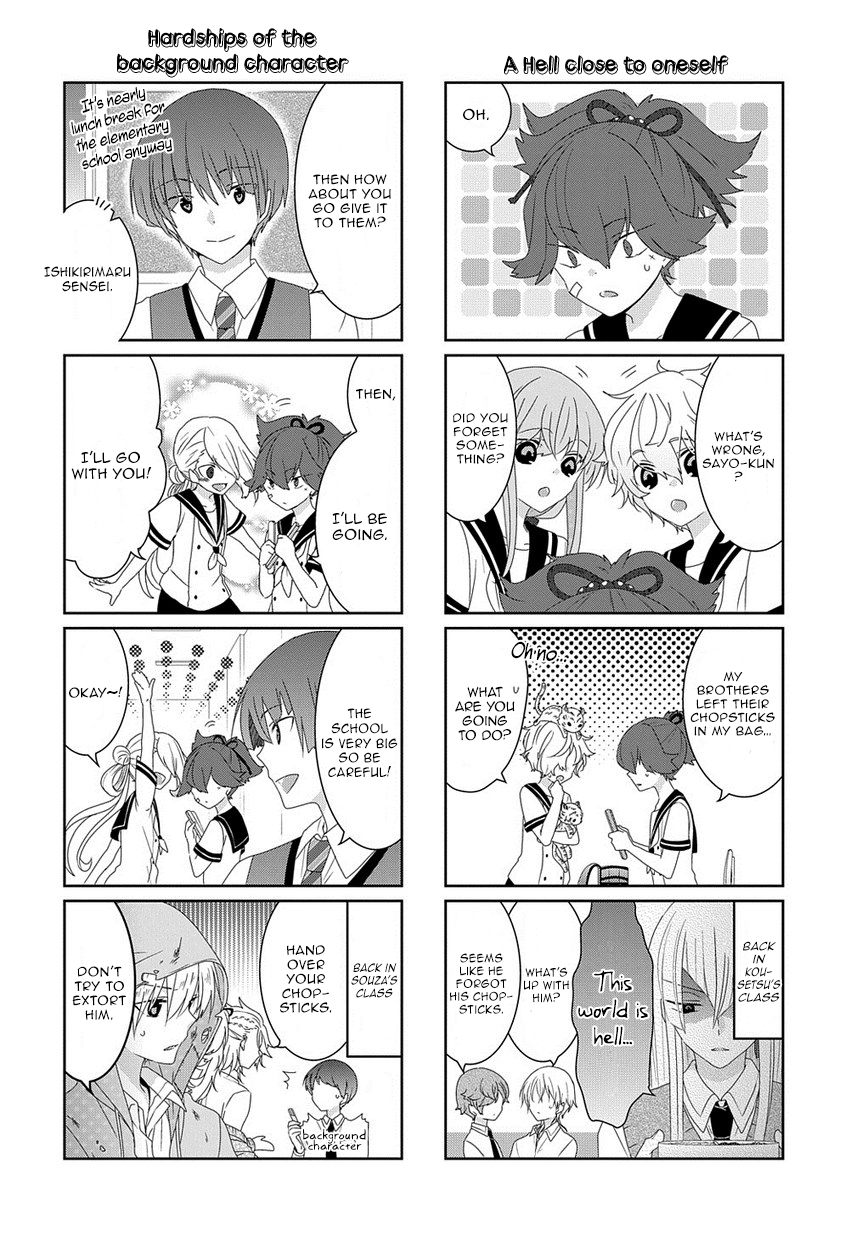 Touken Ranbu Academy Vol. 1 Ch. 2 第3页