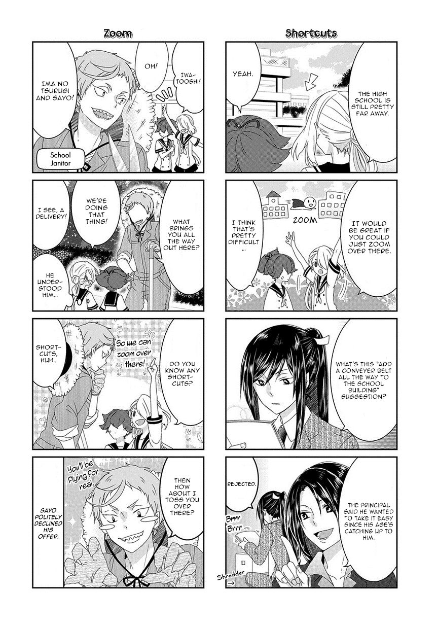 Touken Ranbu Academy Vol. 1 Ch. 2 第5页