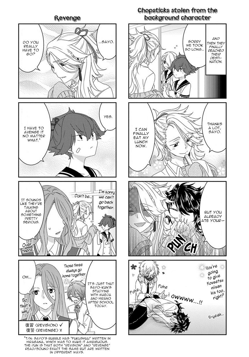Touken Ranbu Academy Vol. 1 Ch. 2 第7页