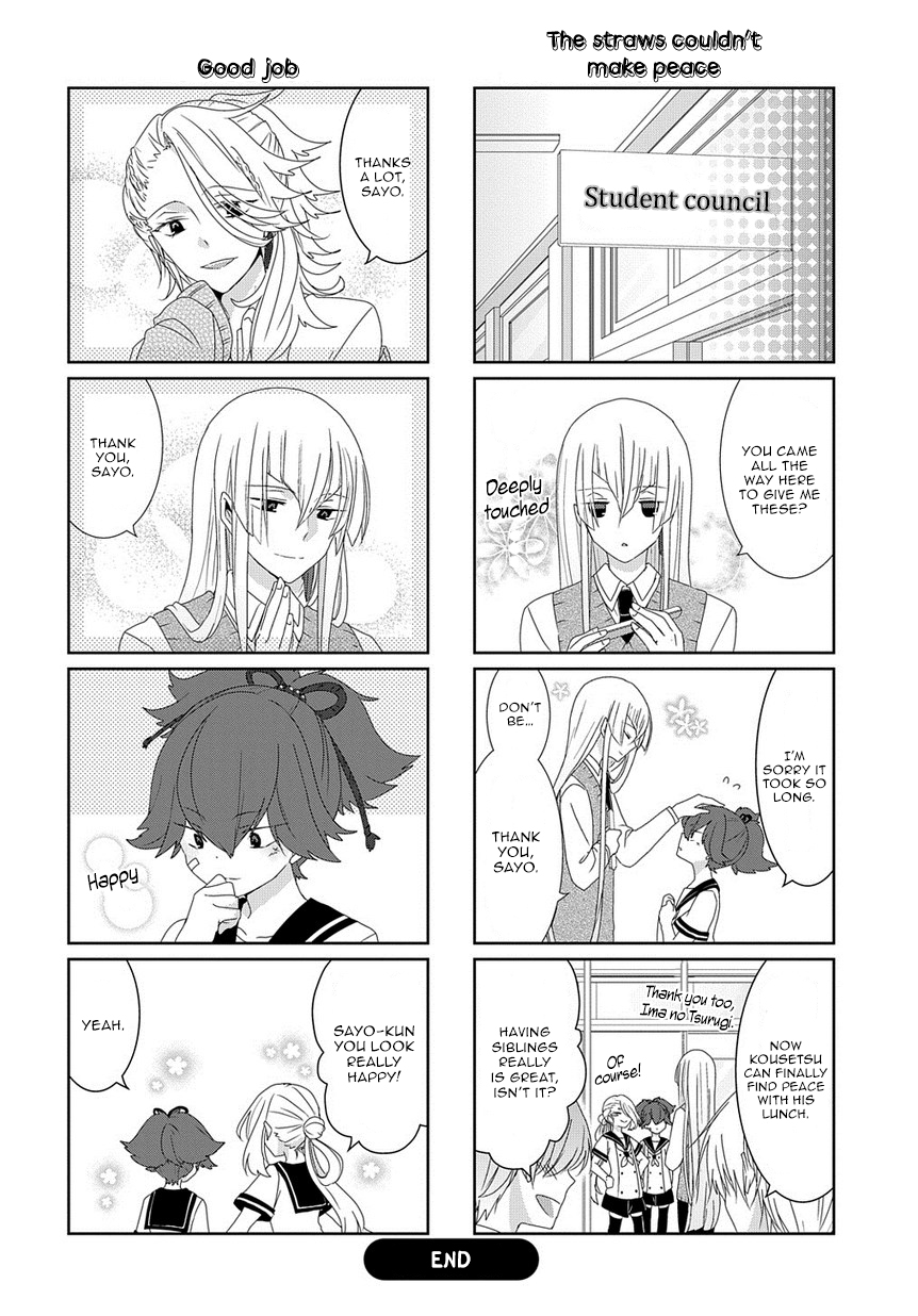 Touken Ranbu Academy Vol. 1 Ch. 2 第9页