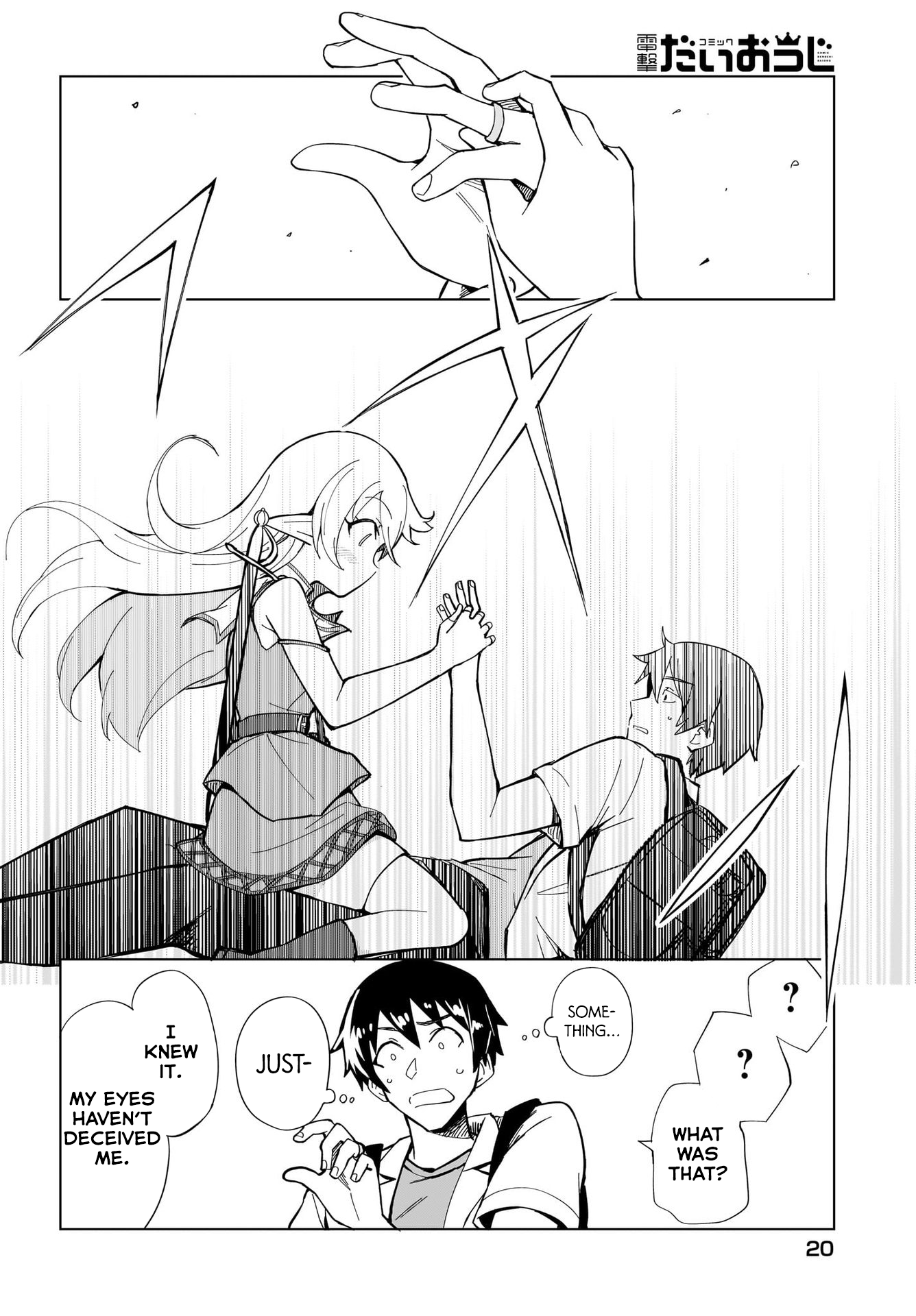 Watashi wo Yashinatte! Yuusha-Sama Ch. 1 第15页