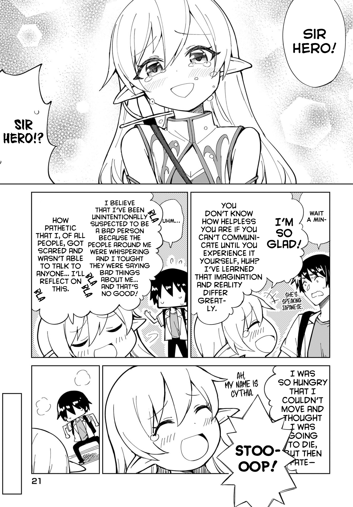 Watashi wo Yashinatte! Yuusha-Sama Ch. 1 第16页