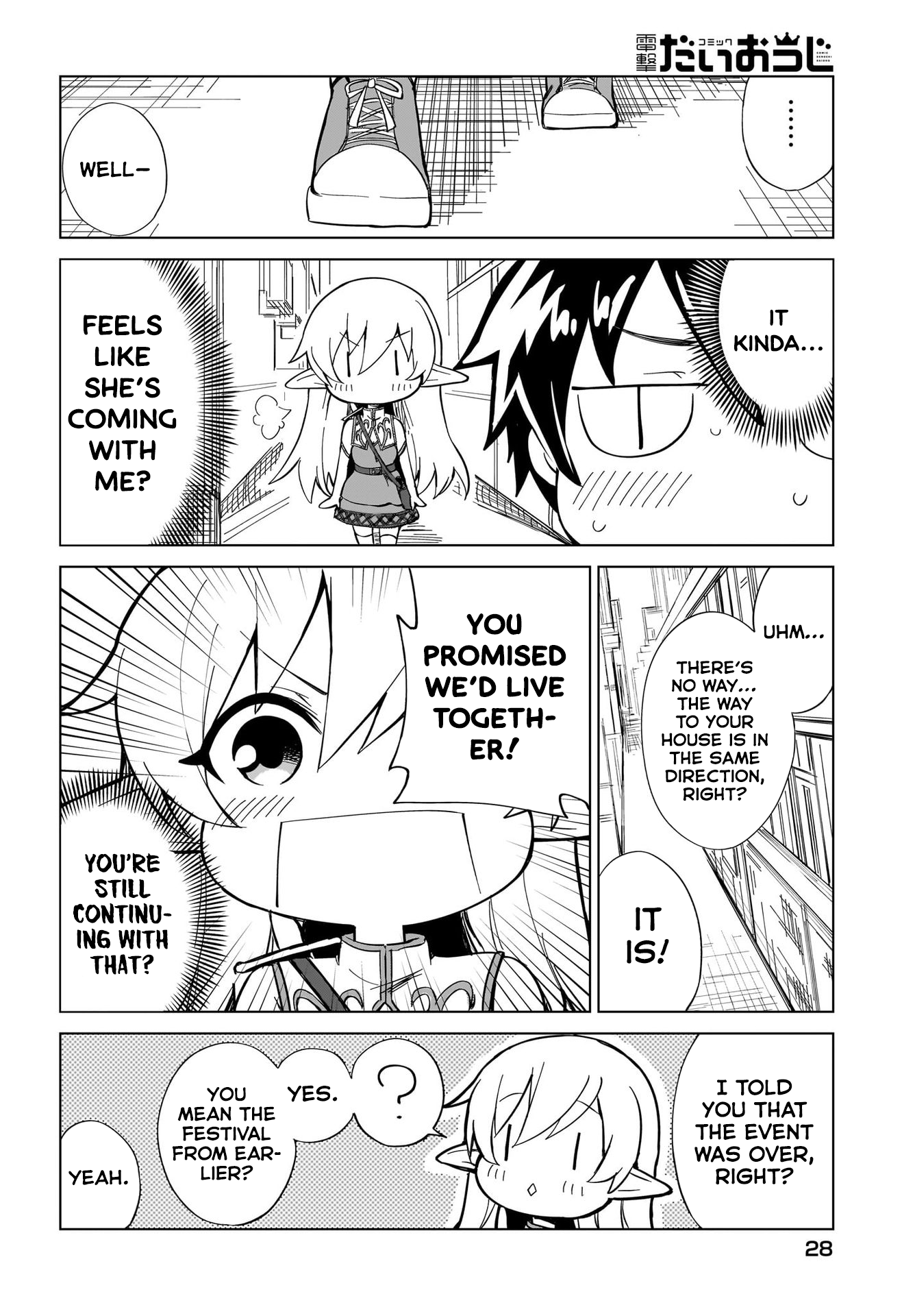 Watashi wo Yashinatte! Yuusha-Sama Ch. 1 第23页