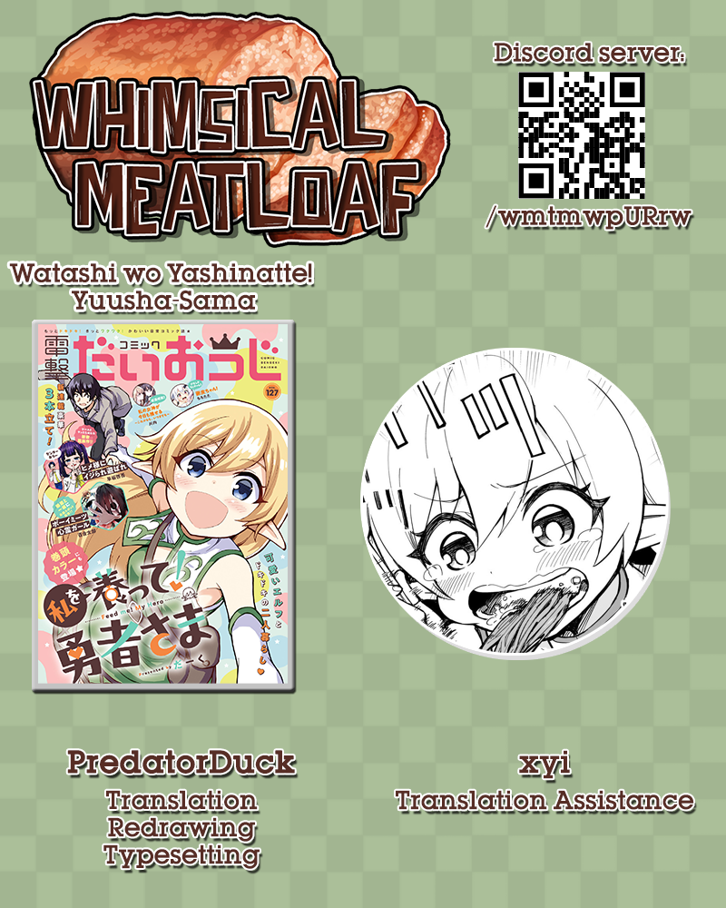 Watashi wo Yashinatte! Yuusha-Sama Ch. 1 第34页