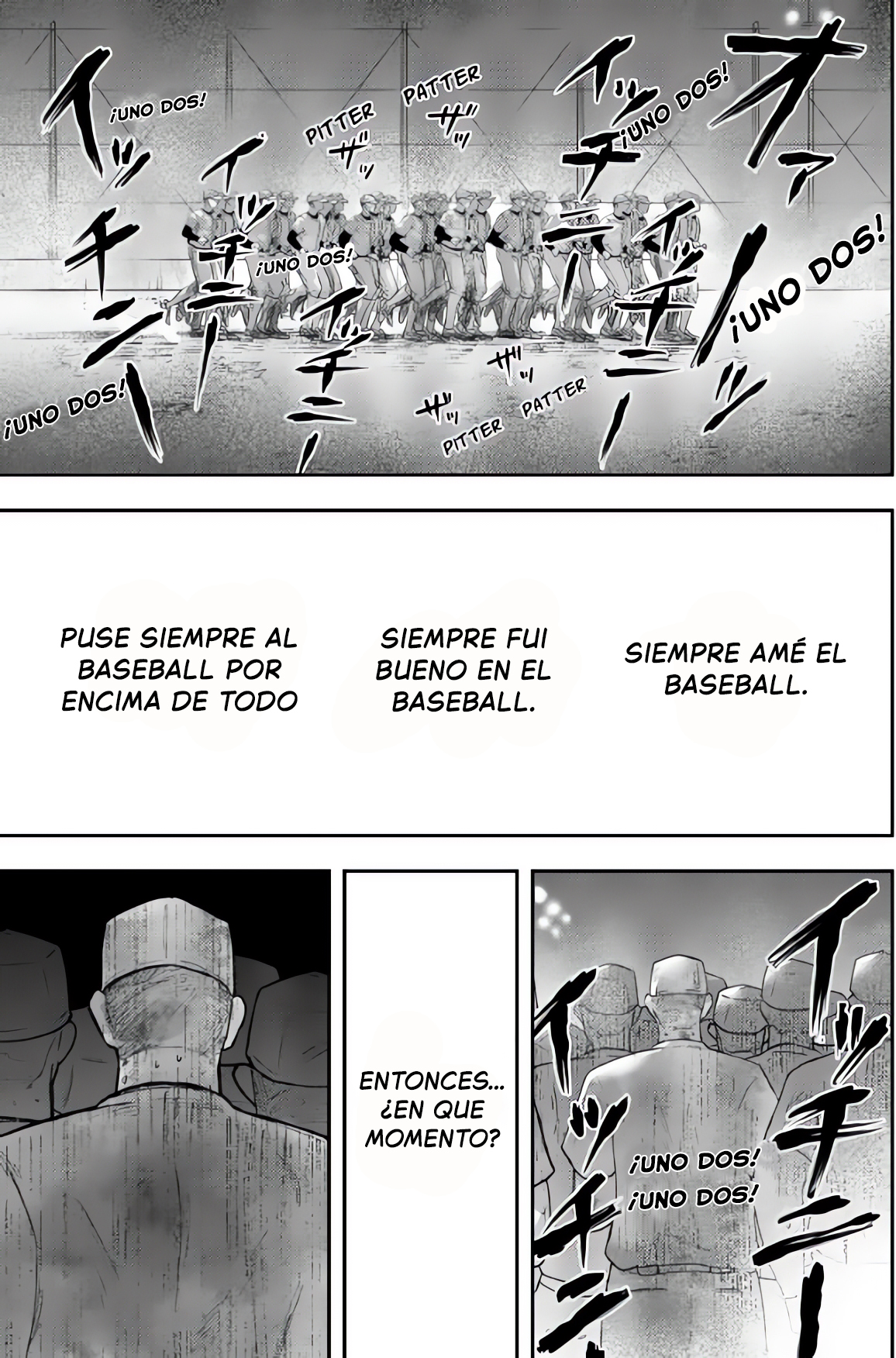Gekidou 第3页