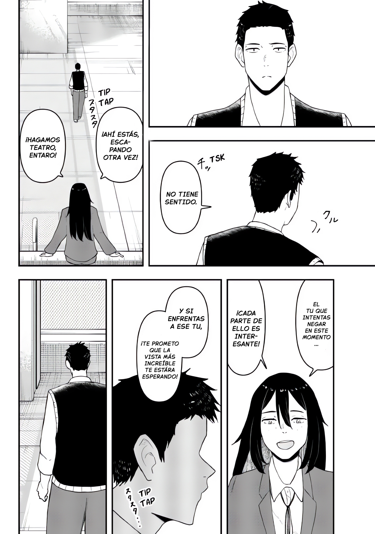 Gekidou Conversión 第38页