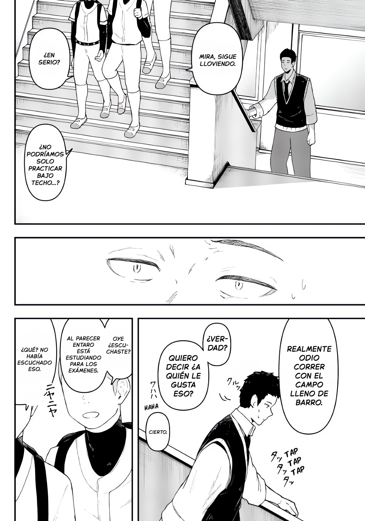 Gekidou Conversión 第55页