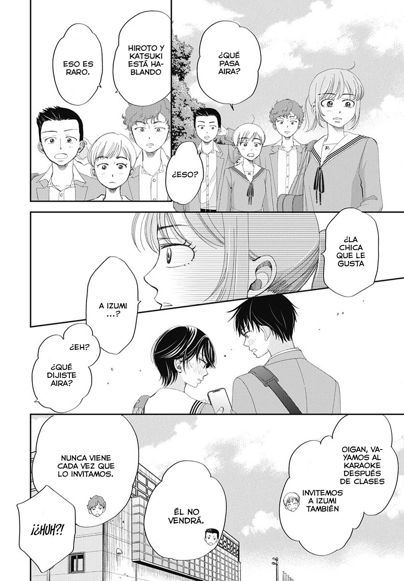Seishun Protagonist - Boku-tachi wa Ren'ai Kajou Más 第17页