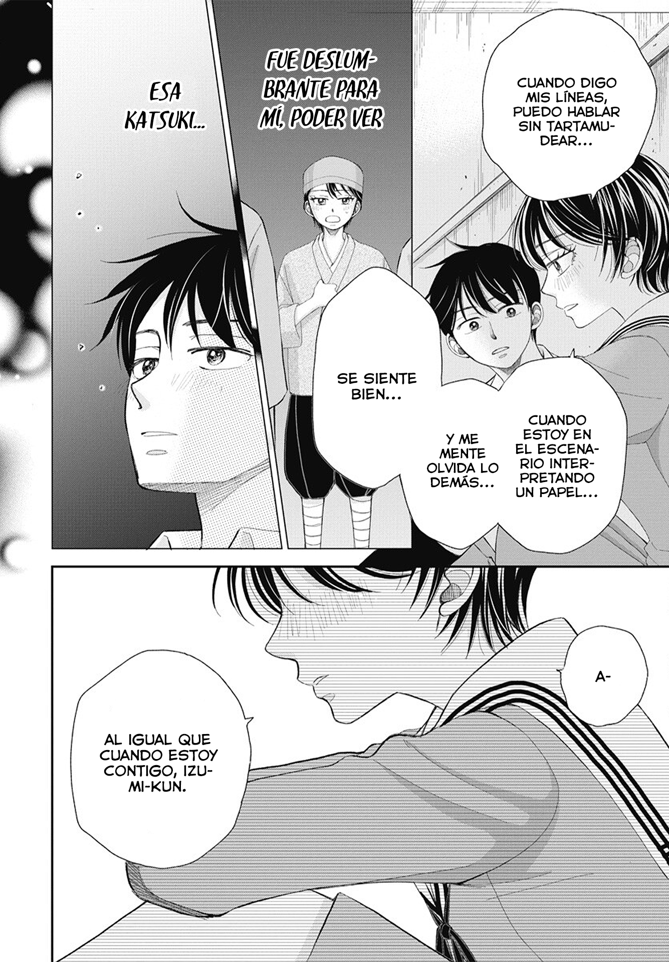 Seishun Protagonist - Boku-tachi wa Ren'ai Kajou Más 第23页