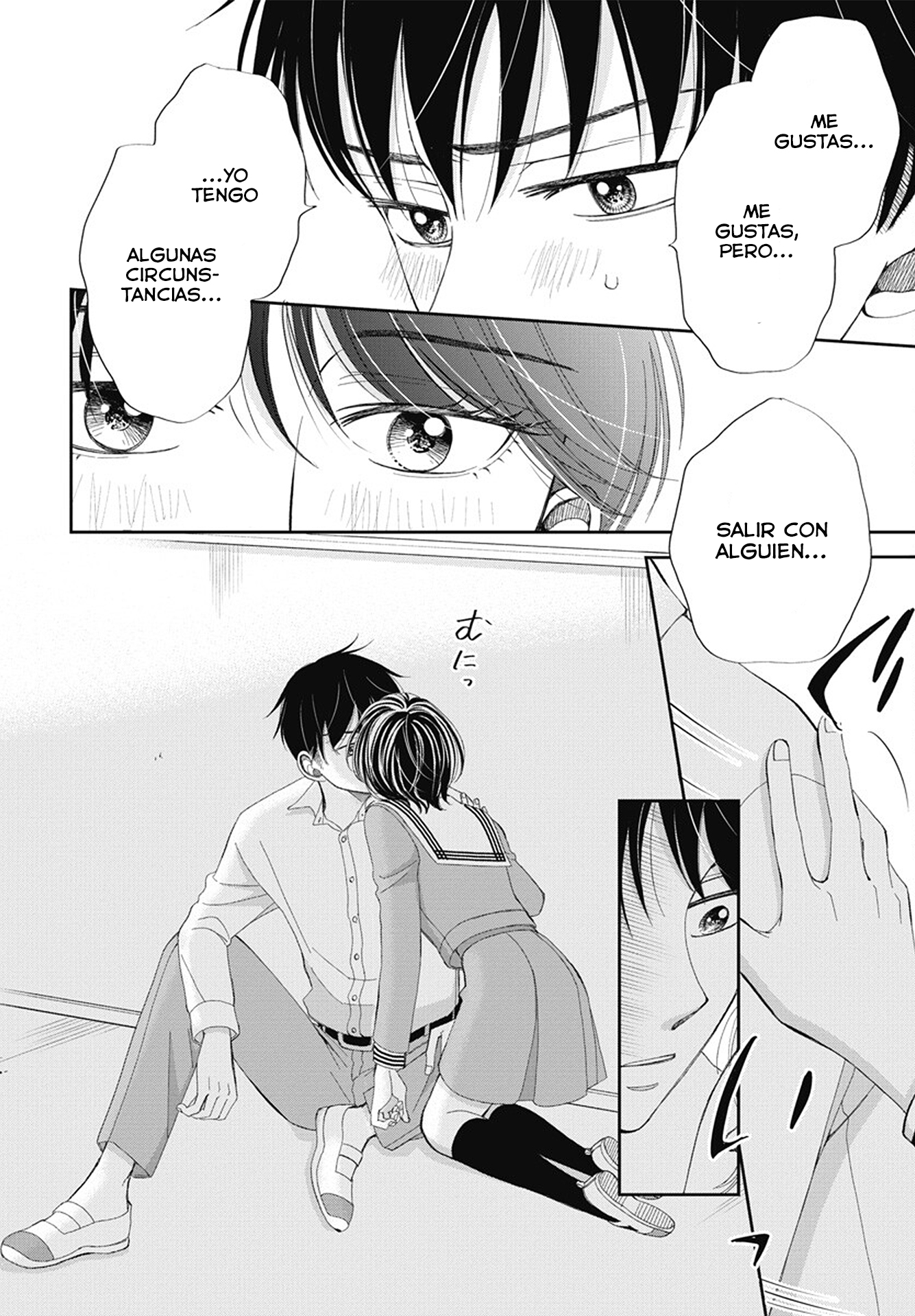 Seishun Protagonist - Boku-tachi wa Ren'ai Kajou Más 第27页