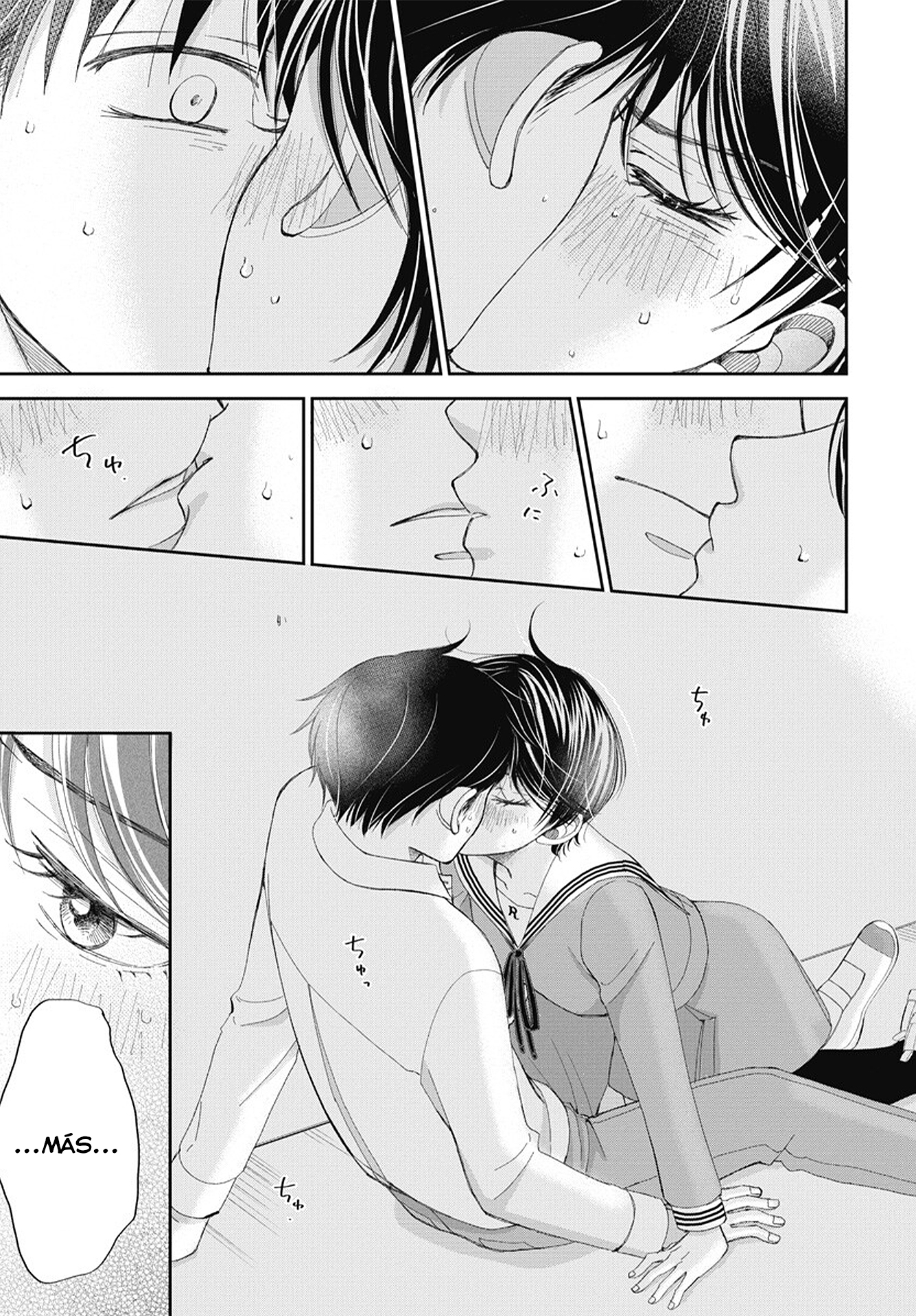 Seishun Protagonist - Boku-tachi wa Ren'ai Kajou Más 第28页