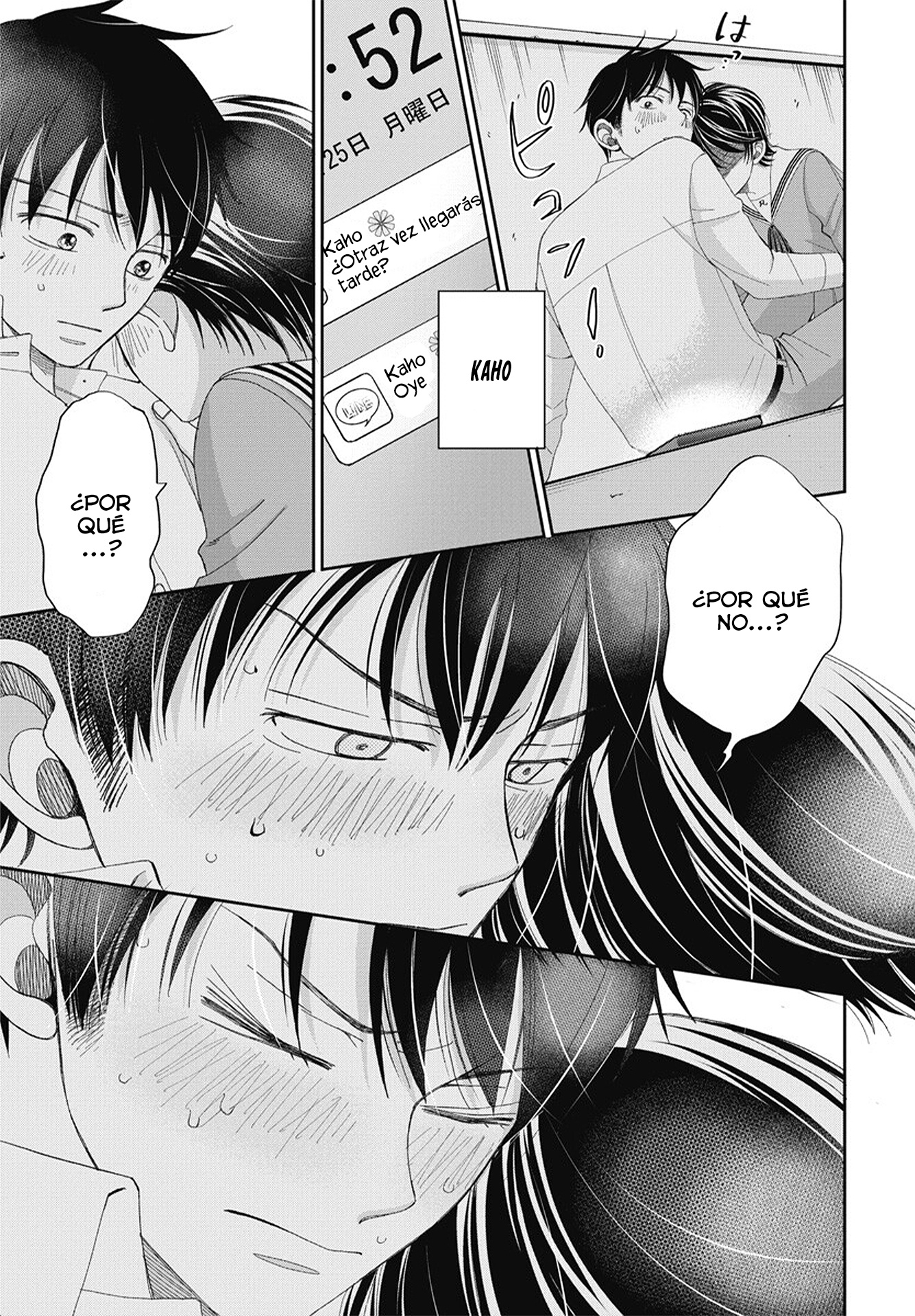 Seishun Protagonist - Boku-tachi wa Ren'ai Kajou Más 第30页