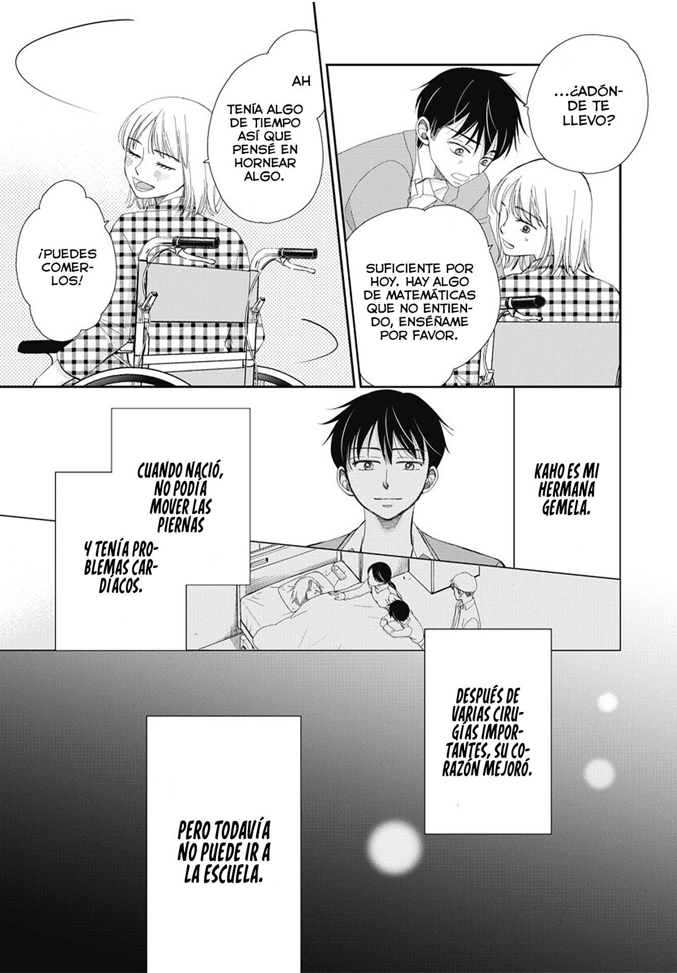 Seishun Protagonist - Boku-tachi wa Ren'ai Kajou Más 第6页