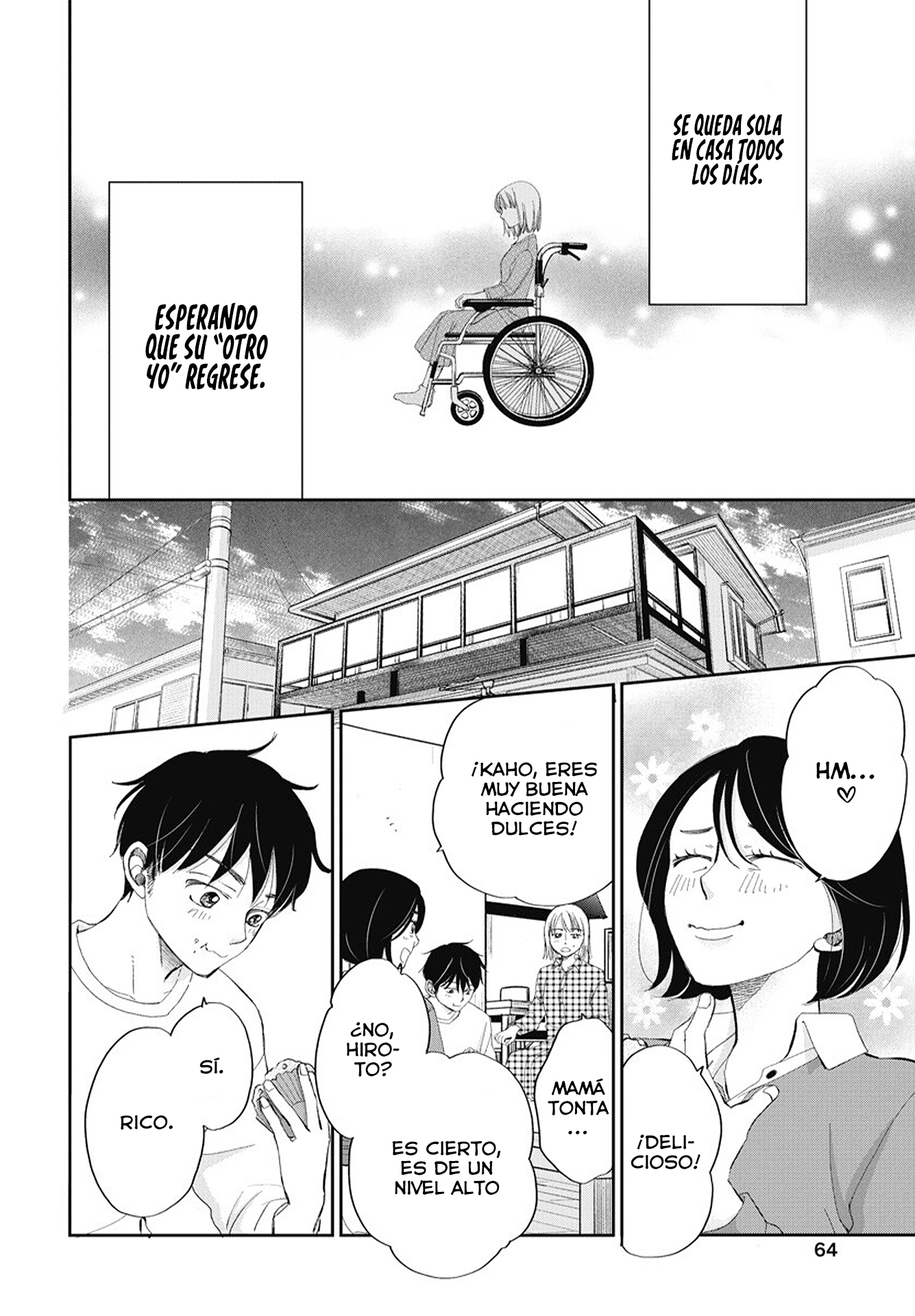 Seishun Protagonist - Boku-tachi wa Ren'ai Kajou Más 第7页