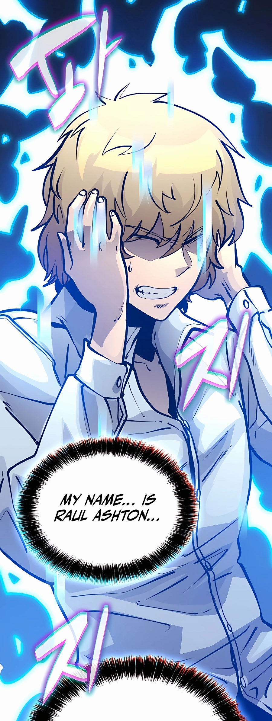 The Count's Youngest Son Is a Gamer Ch. 2 第11页
