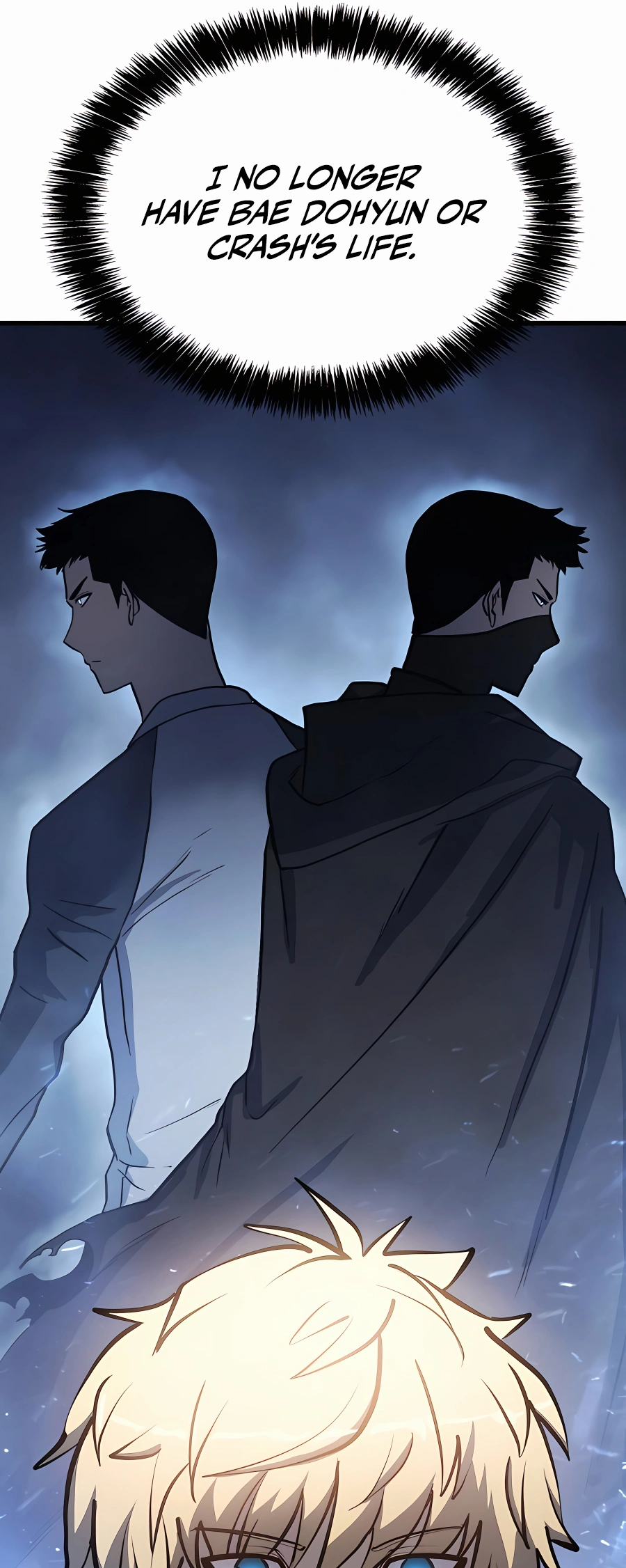 The Count's Youngest Son Is a Gamer Ch. 2 第21页