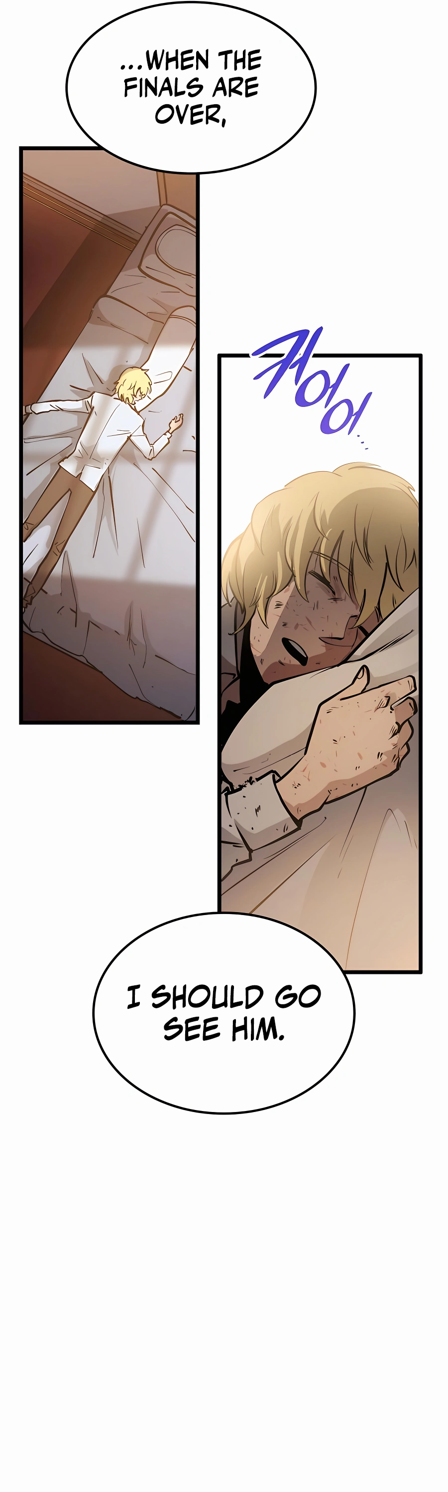 The Count's Youngest Son Is a Gamer Ch. 2 第65页