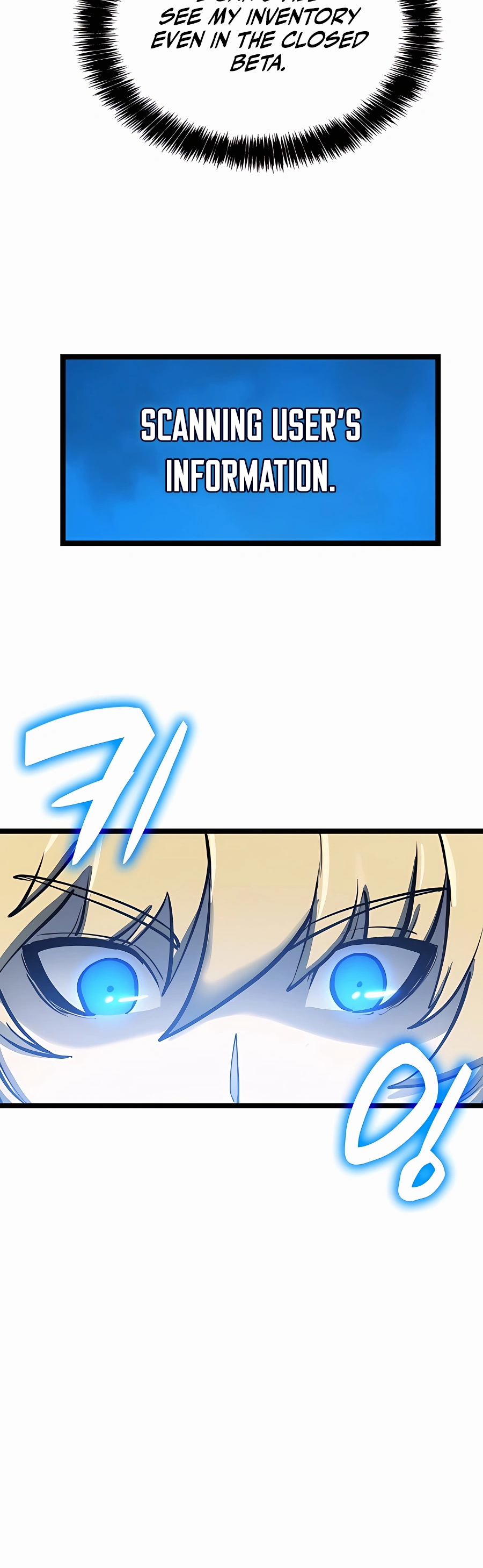 The Count's Youngest Son Is a Gamer Ch. 2 第8页