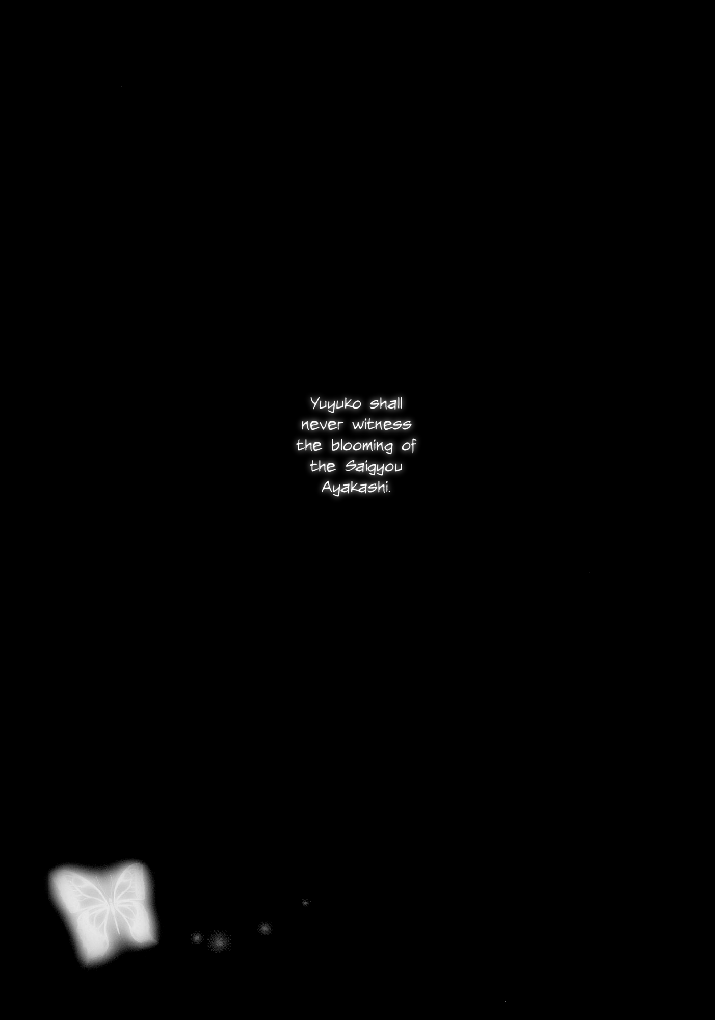 Touhou - Madness in Bloom (Doujinshi) 第5页