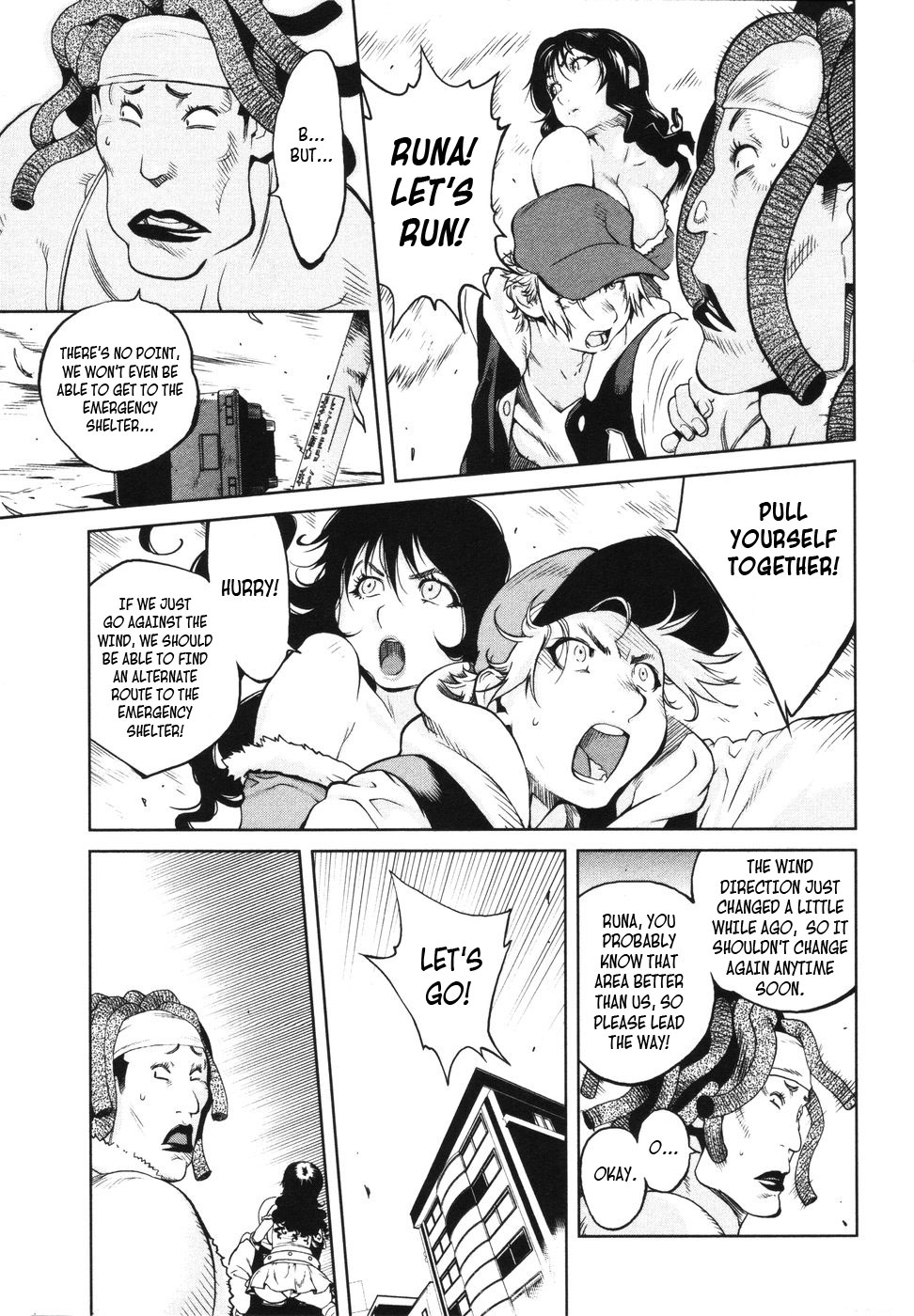 Nae ga Yuru Vol. 1 Ch. 3 第11页