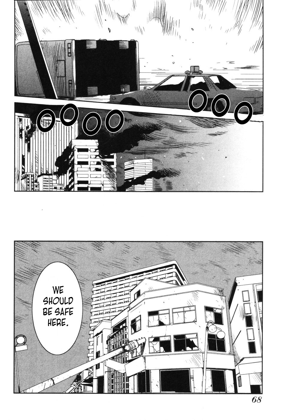 Nae ga Yuru Vol. 1 Ch. 3 第12页