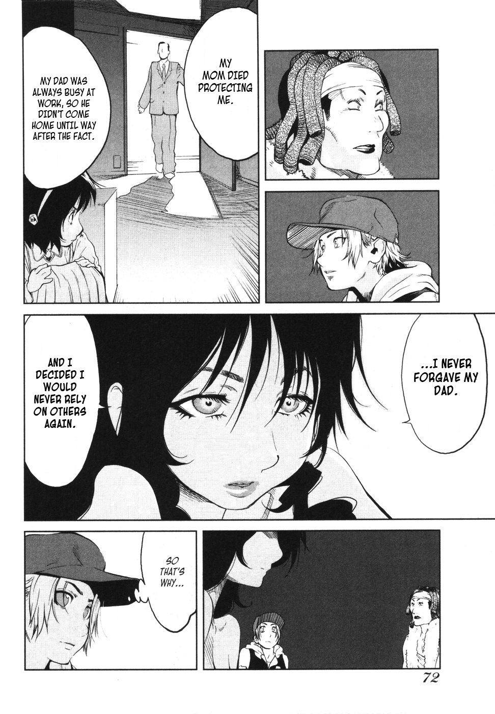 Nae ga Yuru Vol. 1 Ch. 3 第16页