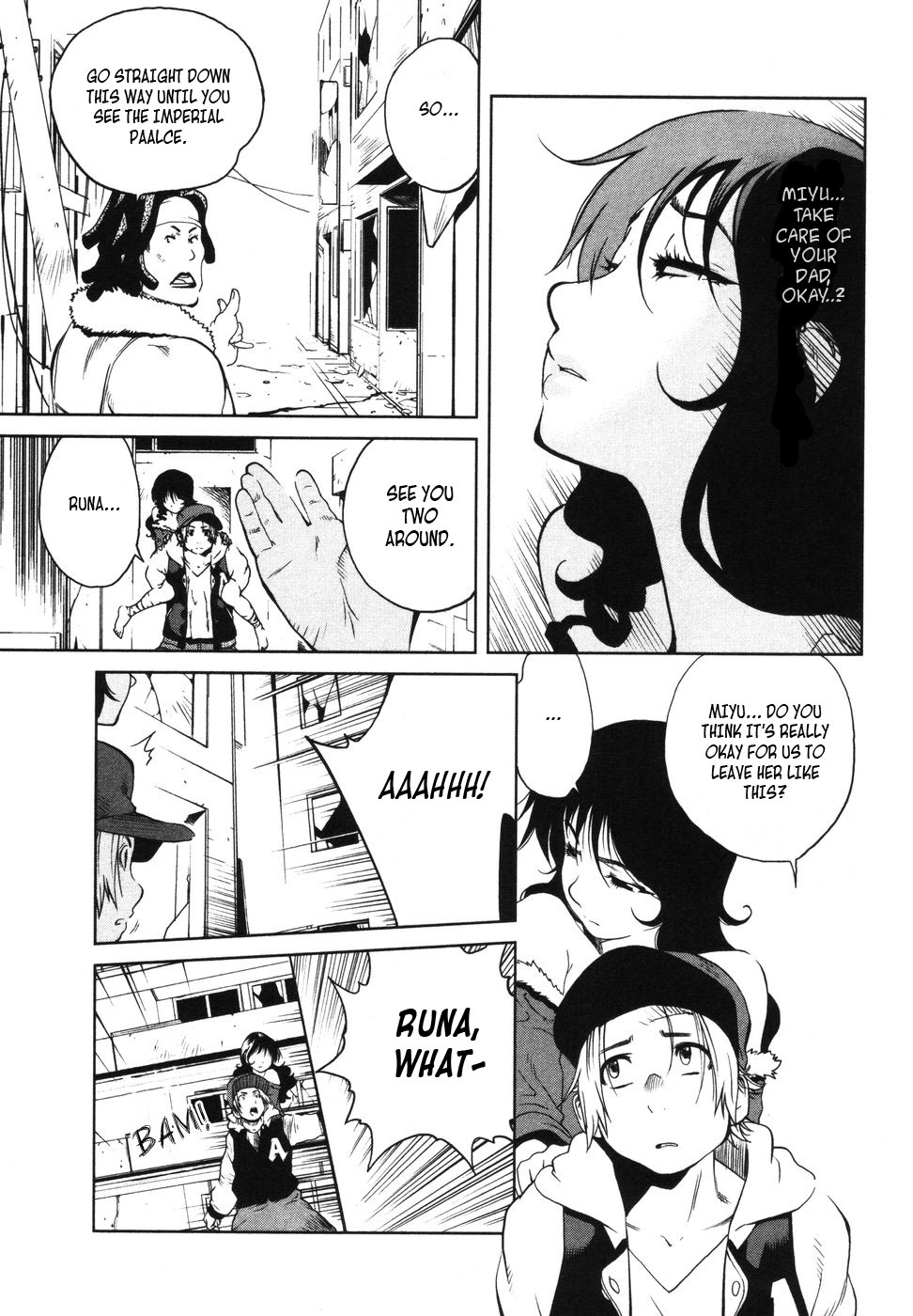 Nae ga Yuru Vol. 1 Ch. 3 第21页