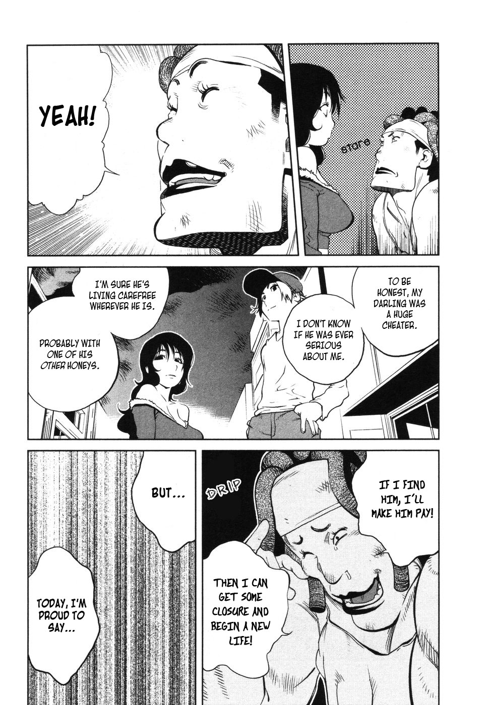 Nae ga Yuru Vol. 1 Ch. 3 第28页